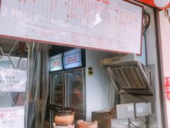 -世记咖啡(氹仔外卖店)
