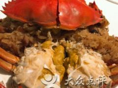 -欣叶食艺轩