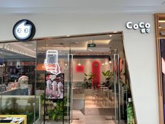 -万达茂商场(南京仙林店)