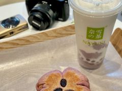 -奈雪的茶(振华商厦店)