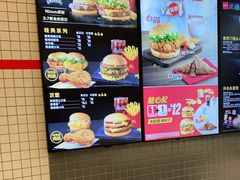-麦当劳(学院大街店)