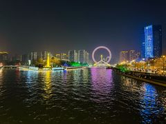 -天津之眼摩天轮