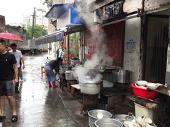 -刚子蹄花(总店)