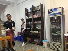 -仁和人家