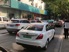 -吴良材眼镜(苏州店)