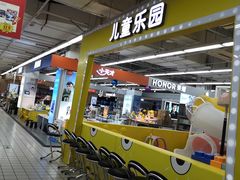 -大润发(鹤山店)