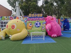 -秦皇岛乐岛海洋王国