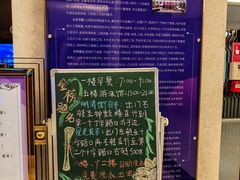 -张掖华辰国际大酒店