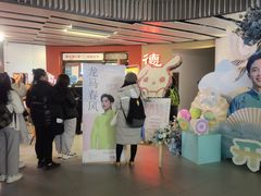 -德云社(三里屯店)