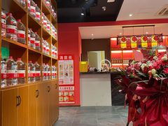 -祥源胡同·涮牛羊肉火锅(花桥店)