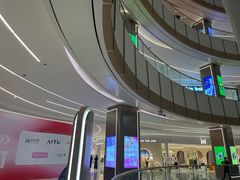 -天河领展广场