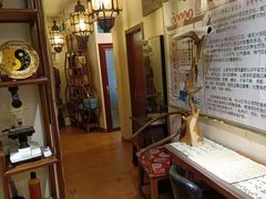 -喜艾堂艾灸馆(世贸天阶店)
