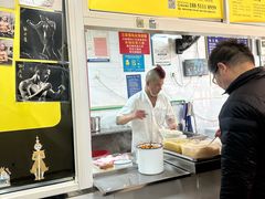 -汪家馄饨(集庆路店)
