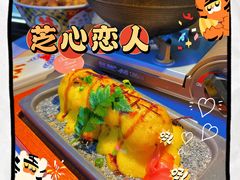 -花漫里亲民日式餐厅(万象城店)