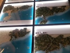 -广东省方志馆