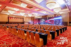 -福州香格里拉·宴会厅