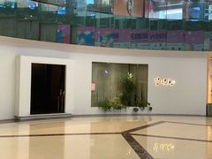 -菩提素素食餐厅(晶郦馆店)