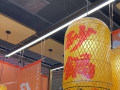 -乔阿马·江南味·驴肉香(龙湖华泾天街店)