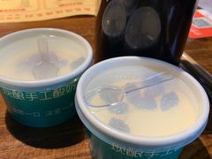 -義聚德·清真铜锅涮羊肉·烧烤(河东店)