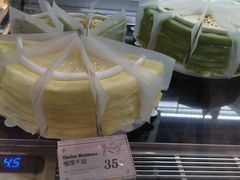 -黑草莓(重庆路店)