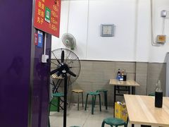 -老鲁牛肉板面(金环里店)