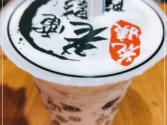 -花姨·老电影院果汁冰(88号店)