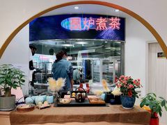 -稻香村(观前街店)