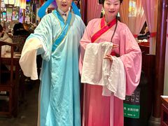 -寻宝记绍兴菜(鲁迅路店)