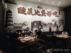 -太二酸菜鱼(福州泰禾店)