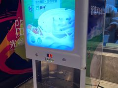 -比格比萨自助(万柳华联店)