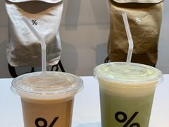 -% Arabica阿拉比卡咖啡(武康路店)