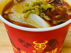 -江三王记牛杂馆(总店)