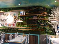 -付掌柜在成都·热炒砂锅集(金禾店)