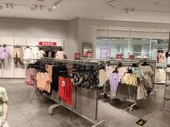 -MUJI无印良品(滨江宝龙城店)