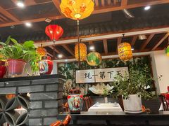 -蠔友汇(皇姑店)