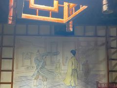 -风波庄(石景山店)