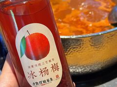 -野山舂·贵州现舂酸汤牛肉(东山店)