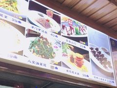 -津沽小院(天津之眼店)