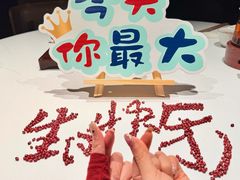 -柴门·头啖汤(天安千树店)