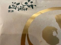 -泸溪河桃酥(秦淮夫子庙一店)
