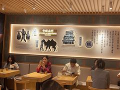 -马记永·兰州牛肉面(3019君尚店)