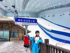 -哈尔滨热雪奇迹