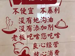 -销魂美蛙鱼头火锅(上海首店)