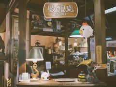 门面-古董花园(思南路42弄小区店)