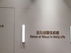 -海马体大师店(广州天汇广场IGC大师店)