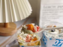 -Blueglass酸奶(财富购物中心店)