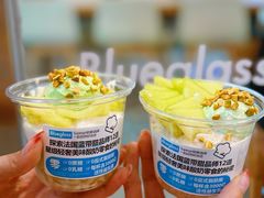-Blueglass酸奶(财富购物中心店)