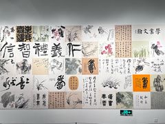 -宁波美术馆