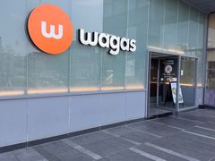 -Wagas沃歌斯(五道口购物中心店)