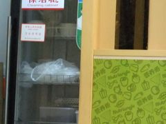 保洁柜-营养素健康餐厅
